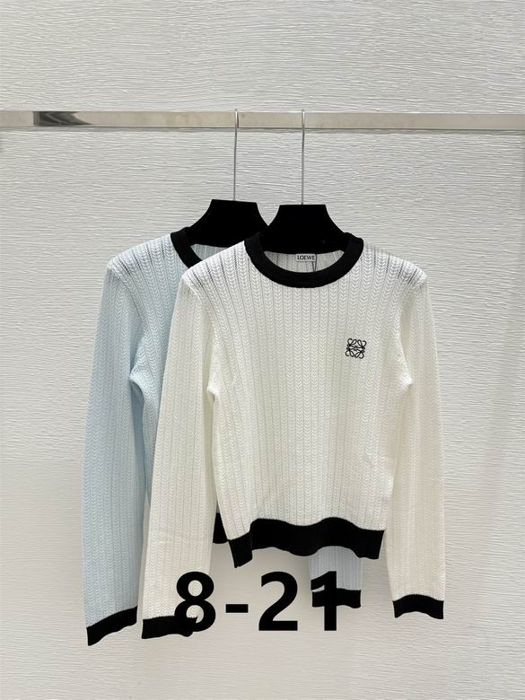 Loewe S-XL 65